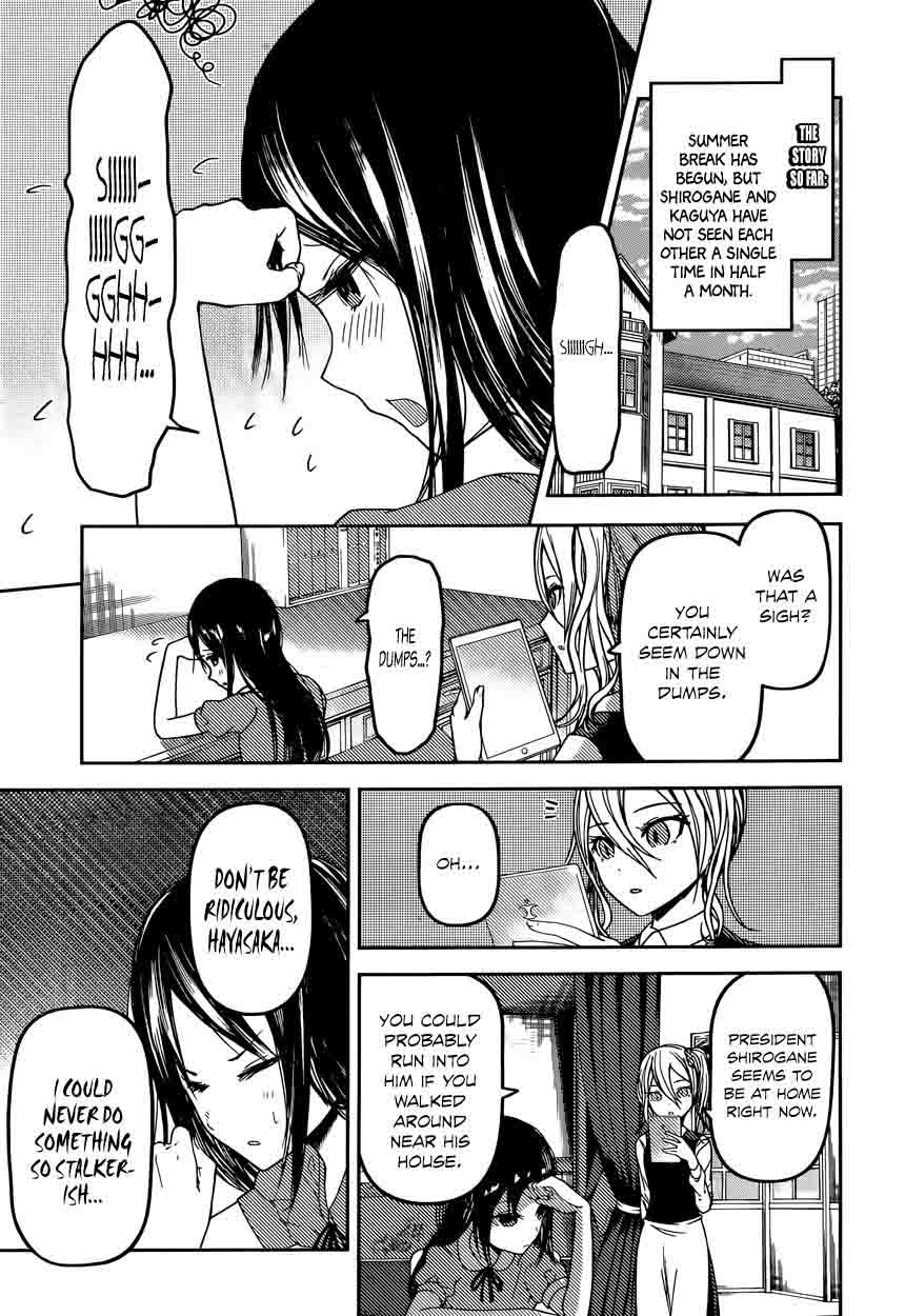 Kaguya-sama wa Kokurasetai: Tensai-tachi no Renai Zunousen Chapter 42 - Page 1