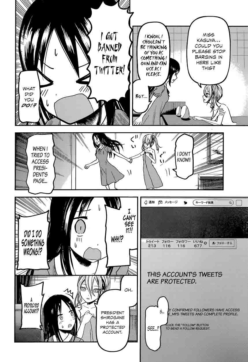 Kaguya-sama wa Kokurasetai: Tensai-tachi no Renai Zunousen Chapter 42 - Page 10