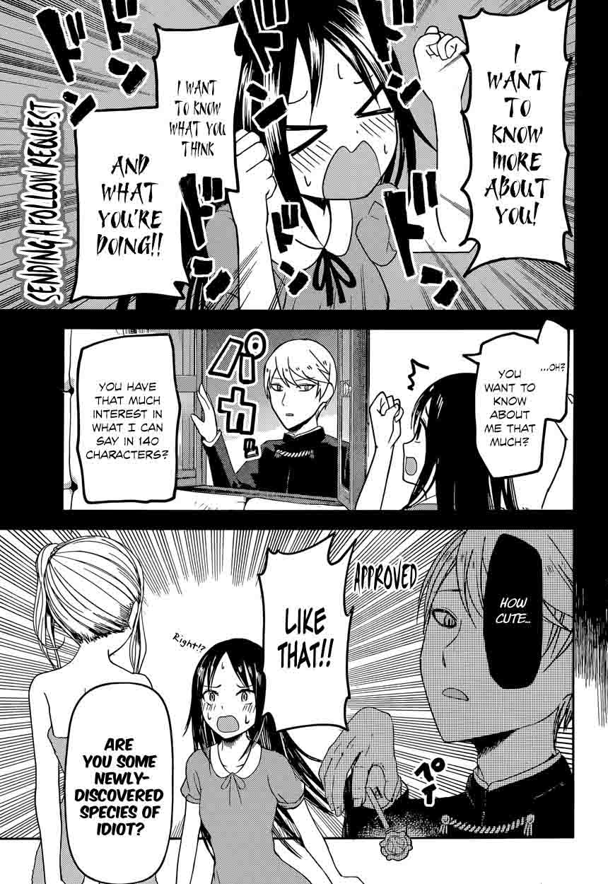 Kaguya-sama wa Kokurasetai: Tensai-tachi no Renai Zunousen Chapter 42 - Page 13