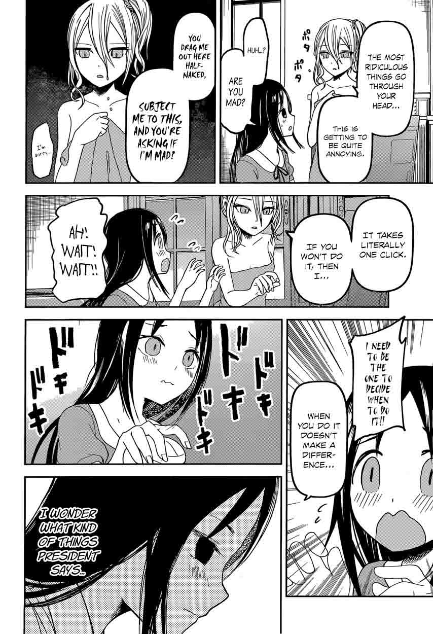 Kaguya-sama wa Kokurasetai: Tensai-tachi no Renai Zunousen Chapter 42 - Page 14