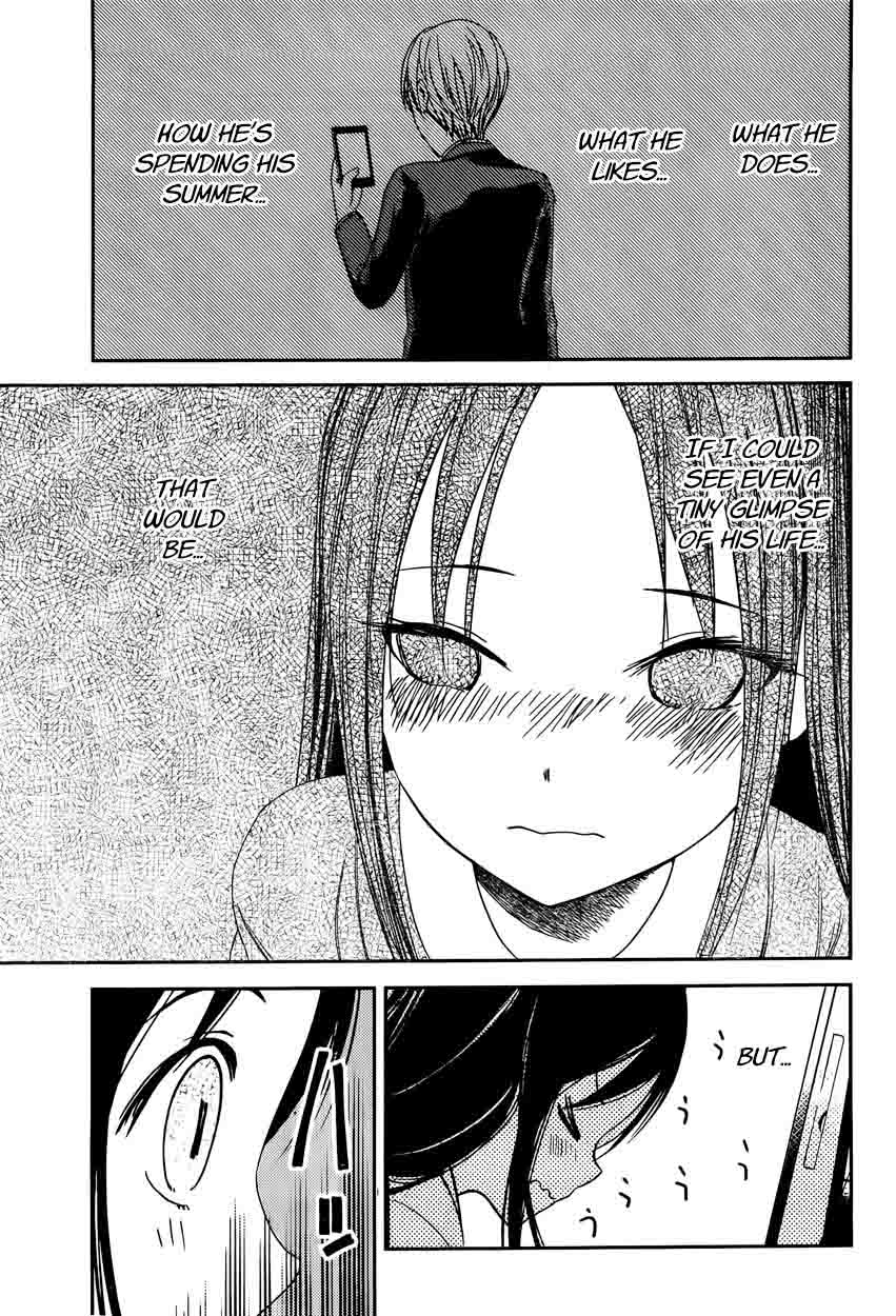 Kaguya-sama wa Kokurasetai: Tensai-tachi no Renai Zunousen Chapter 42 - Page 15