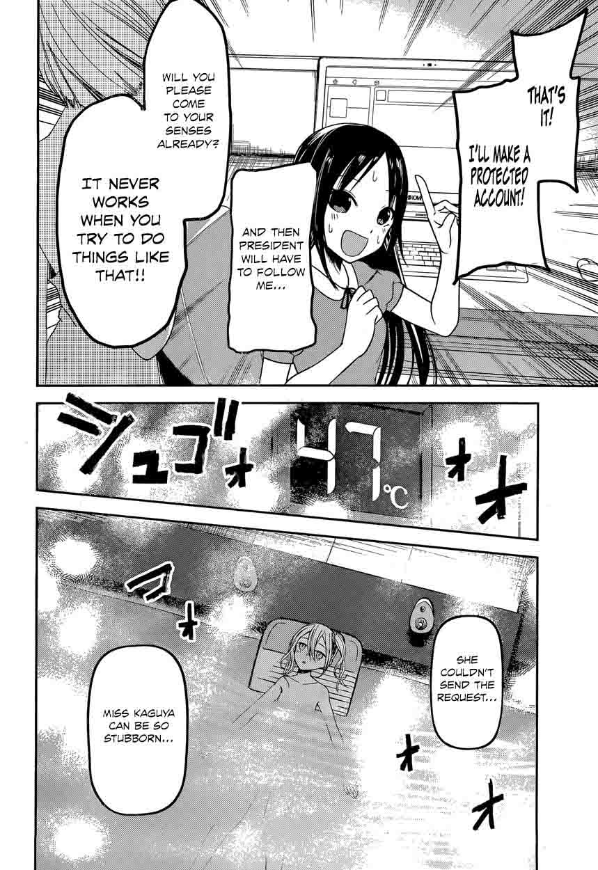 Kaguya-sama wa Kokurasetai: Tensai-tachi no Renai Zunousen Chapter 42 - Page 16