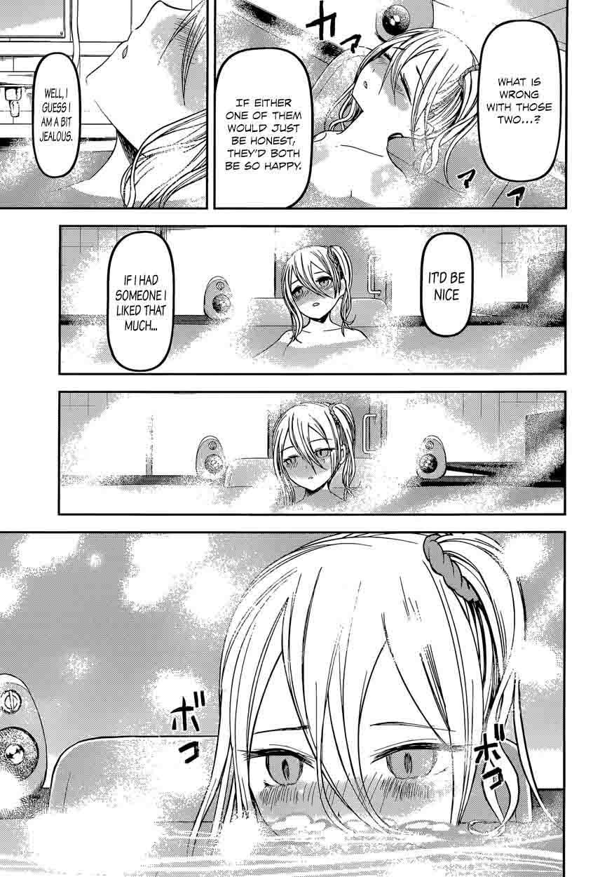 Kaguya-sama wa Kokurasetai: Tensai-tachi no Renai Zunousen Chapter 42 - Page 17