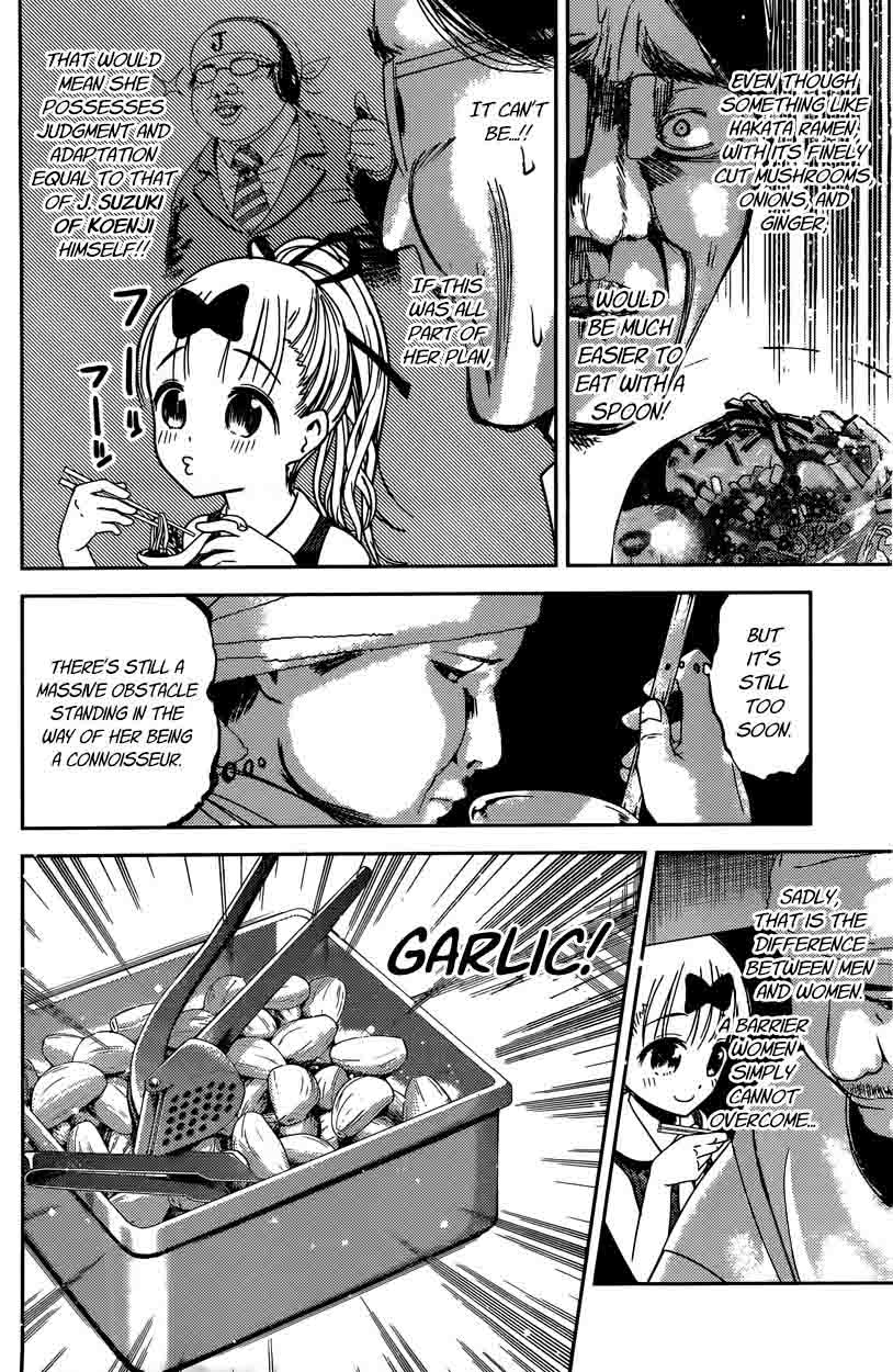 Kaguya-sama wa Kokurasetai: Tensai-tachi no Renai Zunousen Chapter 43 - Page 10