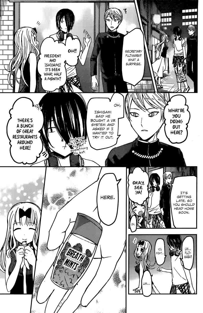 Kaguya-sama wa Kokurasetai: Tensai-tachi no Renai Zunousen Chapter 43 - Page 17