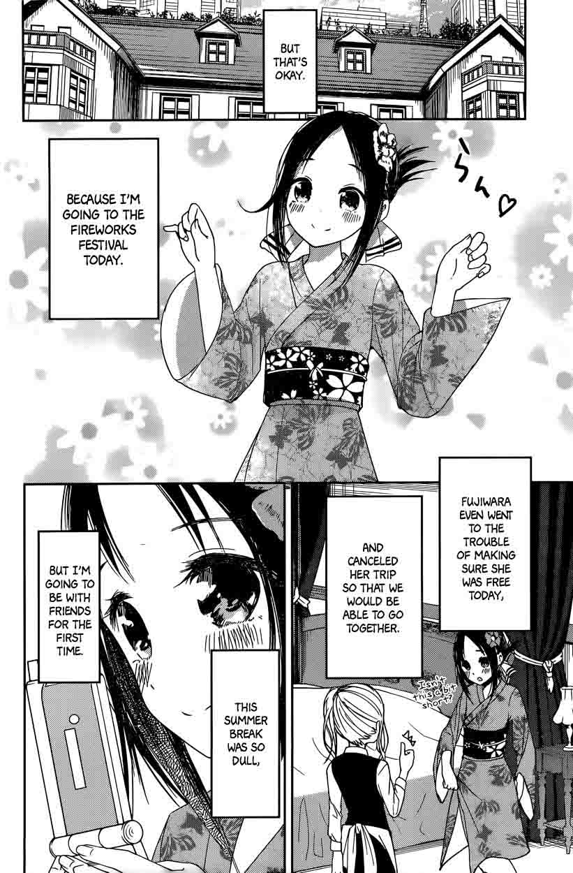 Kaguya-sama wa Kokurasetai: Tensai-tachi no Renai Zunousen Chapter 44 - Page 10