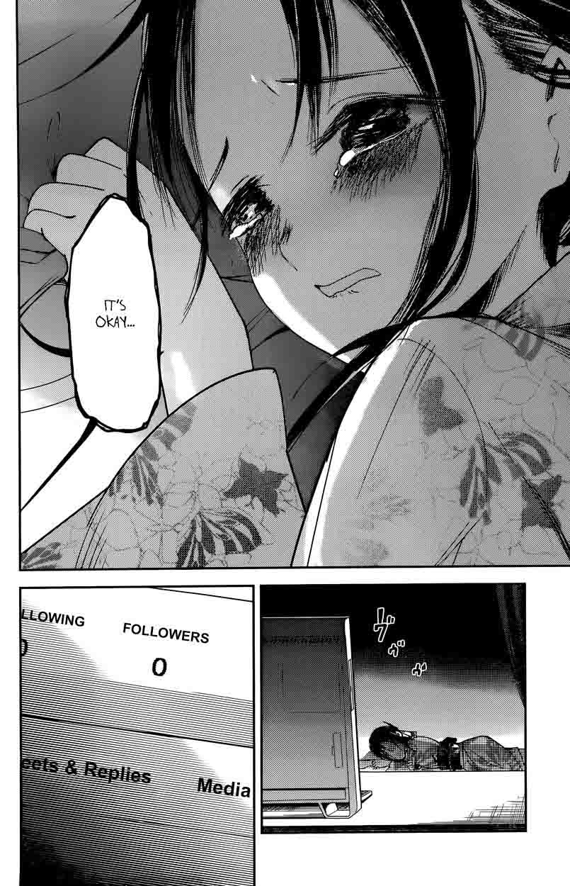 Kaguya-sama wa Kokurasetai: Tensai-tachi no Renai Zunousen Chapter 44 - Page 16