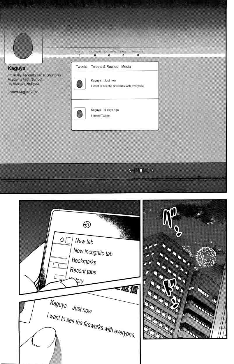 Kaguya-sama wa Kokurasetai: Tensai-tachi no Renai Zunousen Chapter 44 - Page 17