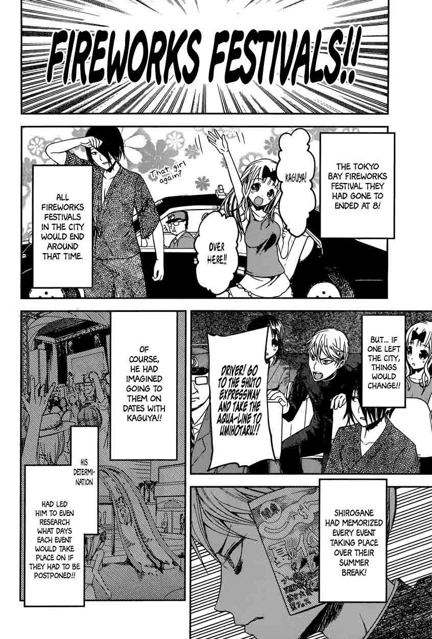 Kaguya-sama wa Kokurasetai: Tensai-tachi no Renai Zunousen Chapter 45 - Page 16
