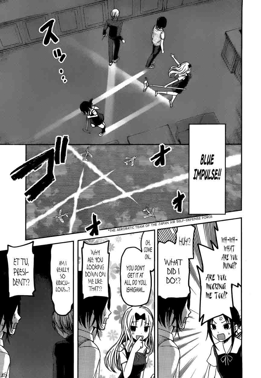 Kaguya-sama wa Kokurasetai: Tensai-tachi no Renai Zunousen Chapter 46 - Page 13