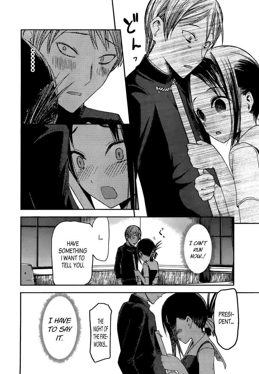 Kaguya-sama wa Kokurasetai: Tensai-tachi no Renai Zunousen Chapter 46 - Page 16