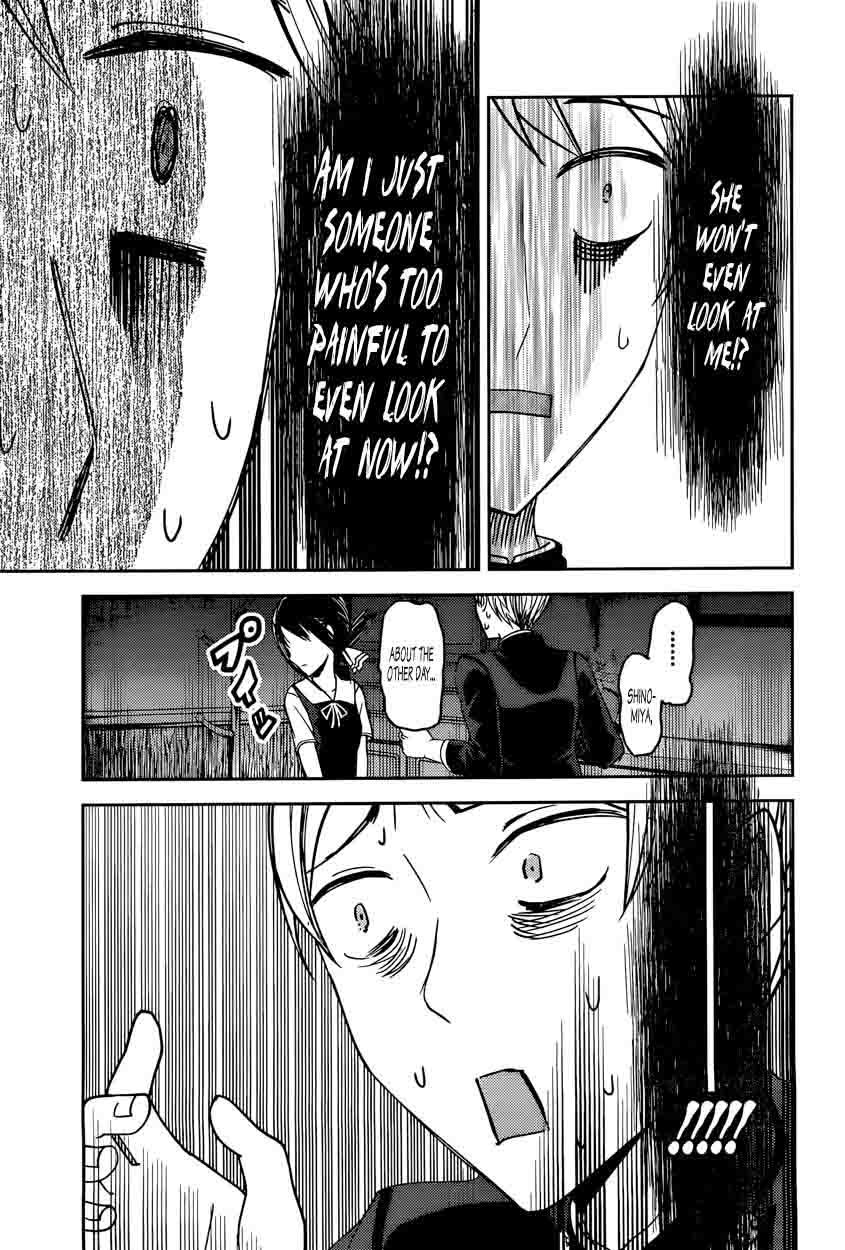 Kaguya-sama wa Kokurasetai: Tensai-tachi no Renai Zunousen Chapter 46 - Page 5