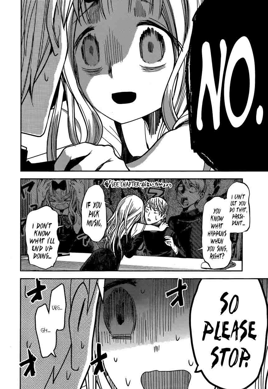 Kaguya-sama wa Kokurasetai: Tensai-tachi no Renai Zunousen Chapter 47 - Page 10