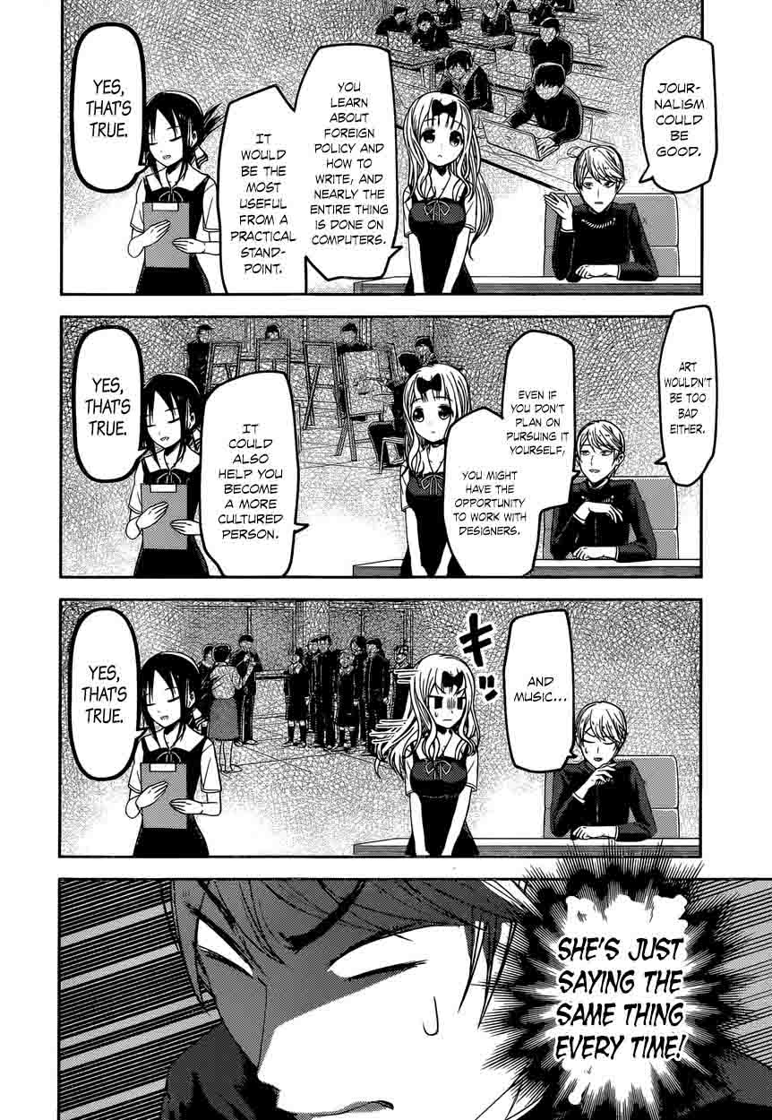 Kaguya-sama wa Kokurasetai: Tensai-tachi no Renai Zunousen Chapter 47 - Page 12