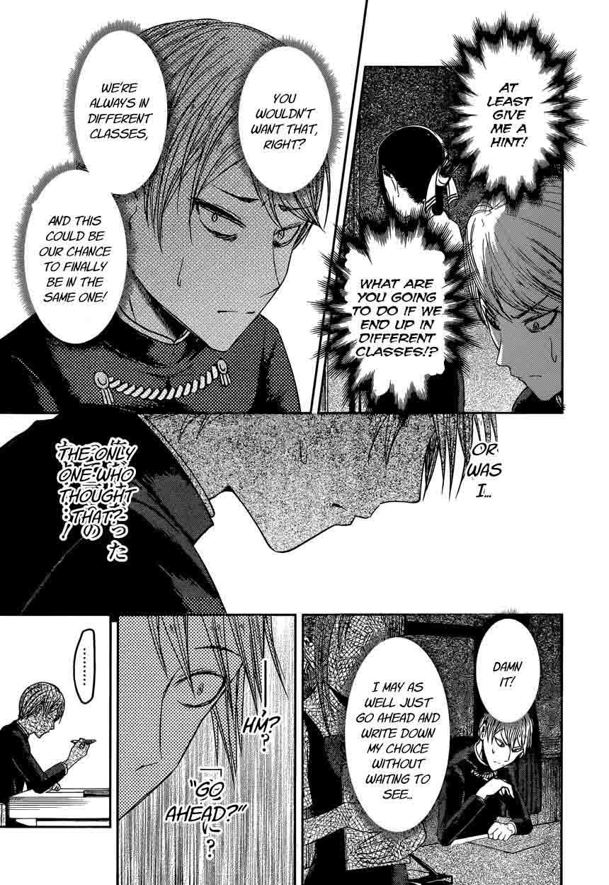 Kaguya-sama wa Kokurasetai: Tensai-tachi no Renai Zunousen Chapter 47 - Page 13