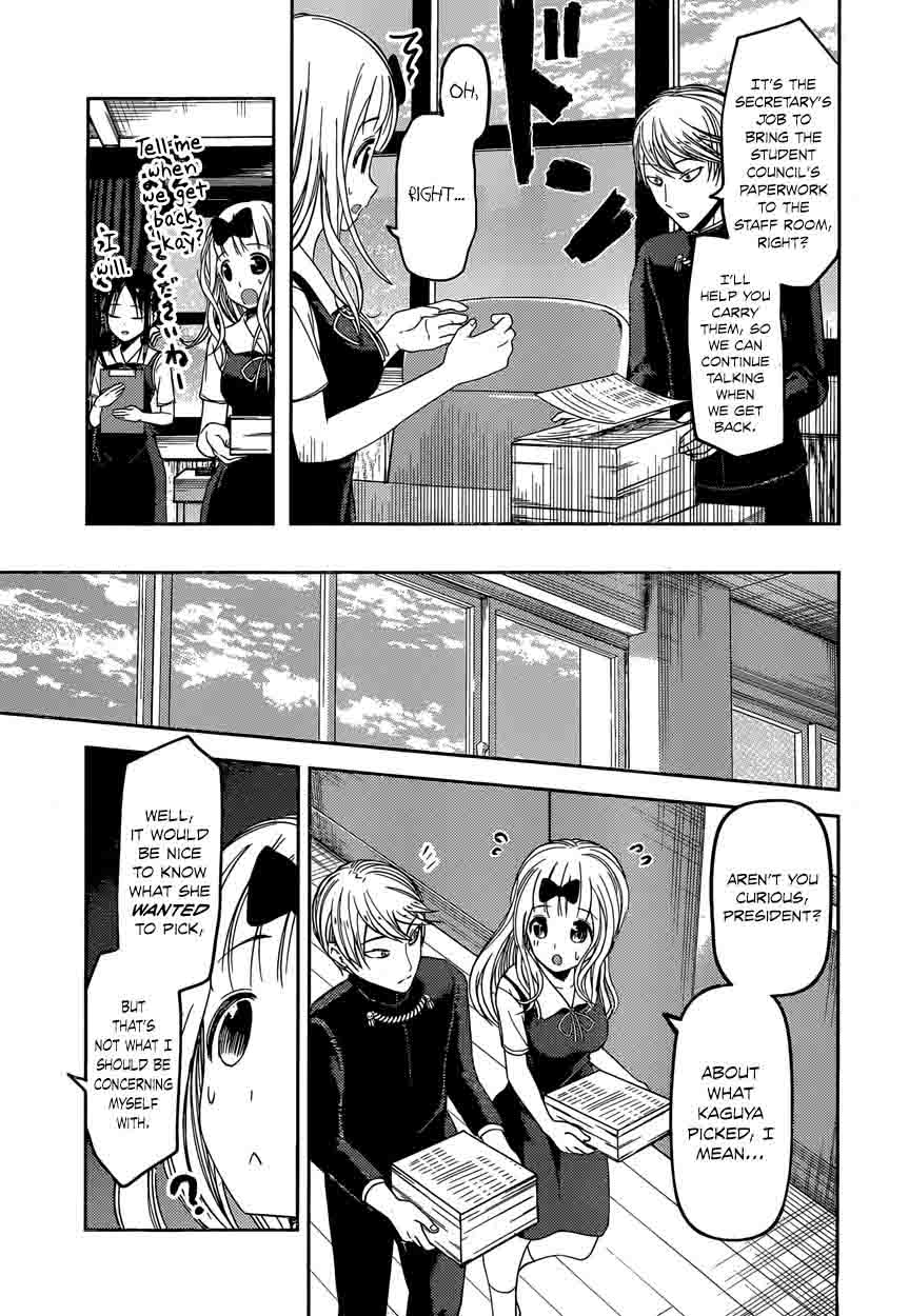Kaguya-sama wa Kokurasetai: Tensai-tachi no Renai Zunousen Chapter 47 - Page 15