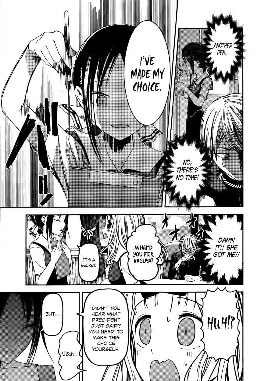 Kaguya-sama wa Kokurasetai: Tensai-tachi no Renai Zunousen Chapter 47 - Page 7