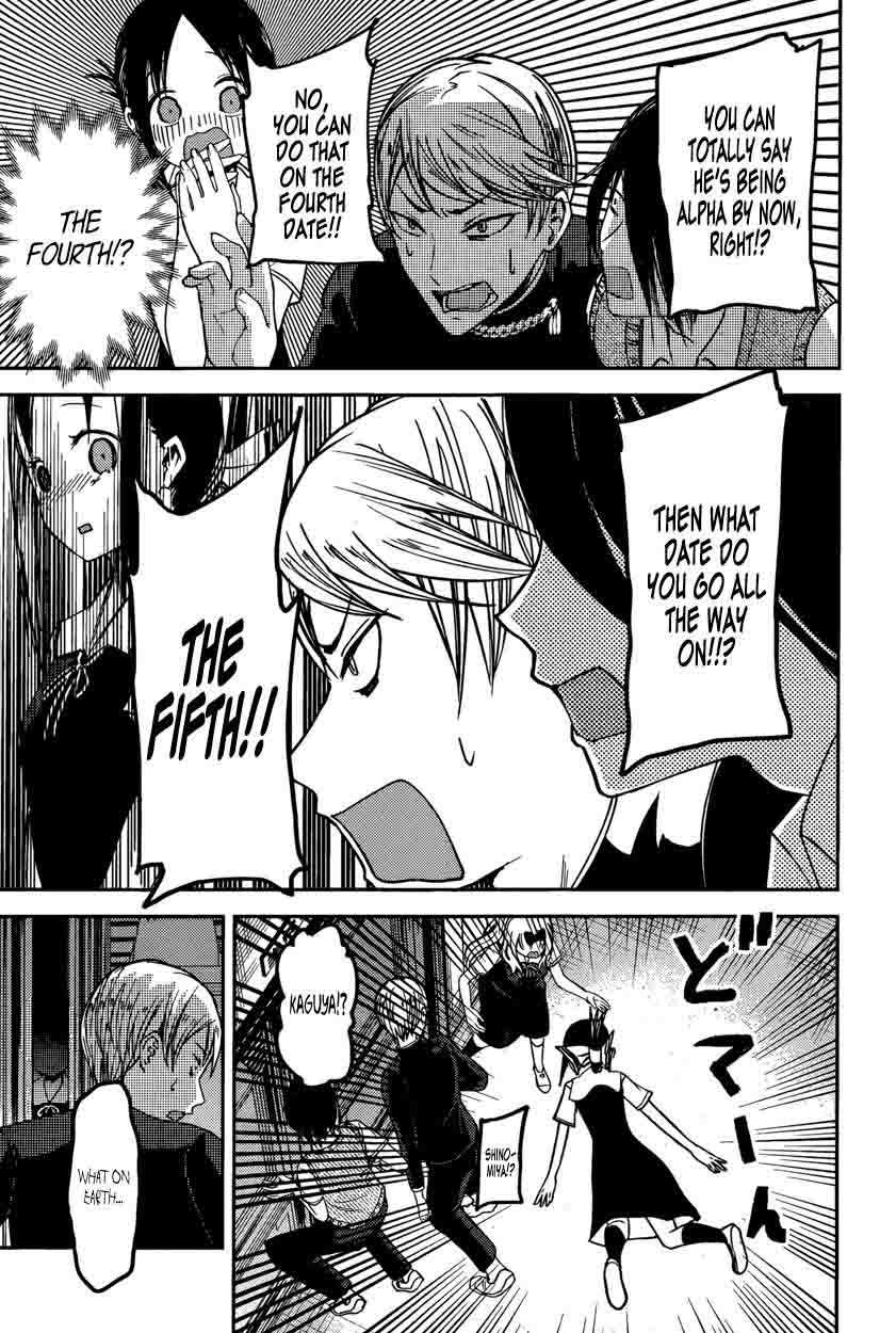 Kaguya-sama wa Kokurasetai: Tensai-tachi no Renai Zunousen Chapter 48 - Page 15