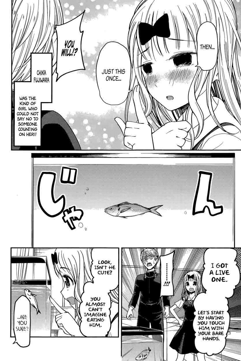 Kaguya-sama wa Kokurasetai: Tensai-tachi no Renai Zunousen Chapter 49 - Page 10