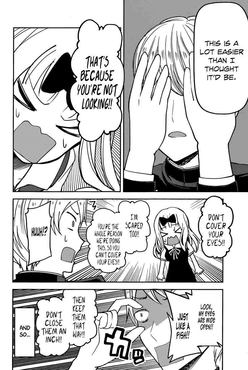 Kaguya-sama wa Kokurasetai: Tensai-tachi no Renai Zunousen Chapter 49 - Page 14