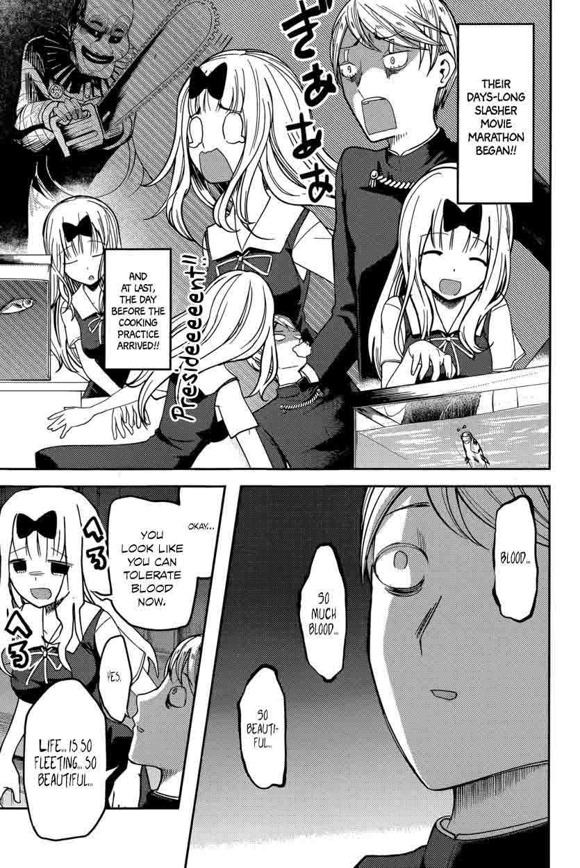 Kaguya-sama wa Kokurasetai: Tensai-tachi no Renai Zunousen Chapter 49 - Page 15