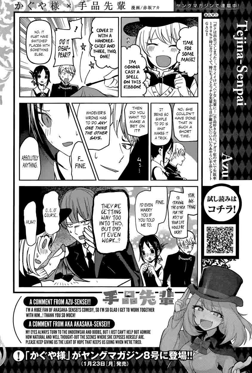 Kaguya-sama wa Kokurasetai: Tensai-tachi no Renai Zunousen Chapter 49 - Page 20