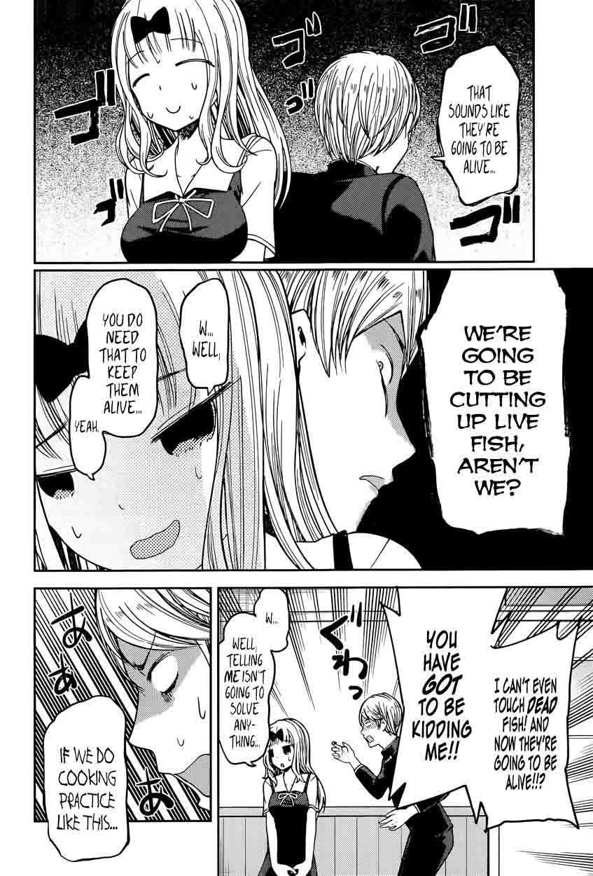 Kaguya-sama wa Kokurasetai: Tensai-tachi no Renai Zunousen Chapter 49 - Page 6