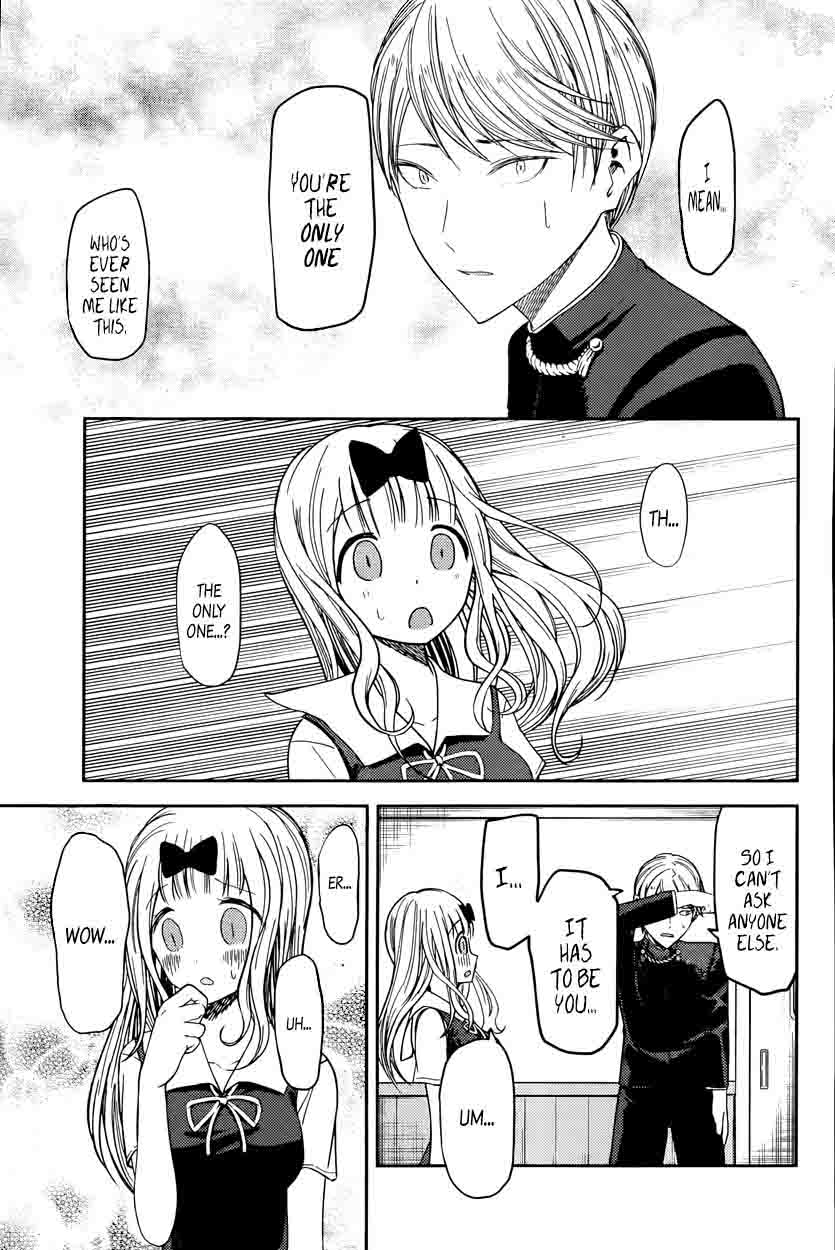 Kaguya-sama wa Kokurasetai: Tensai-tachi no Renai Zunousen Chapter 49 - Page 9