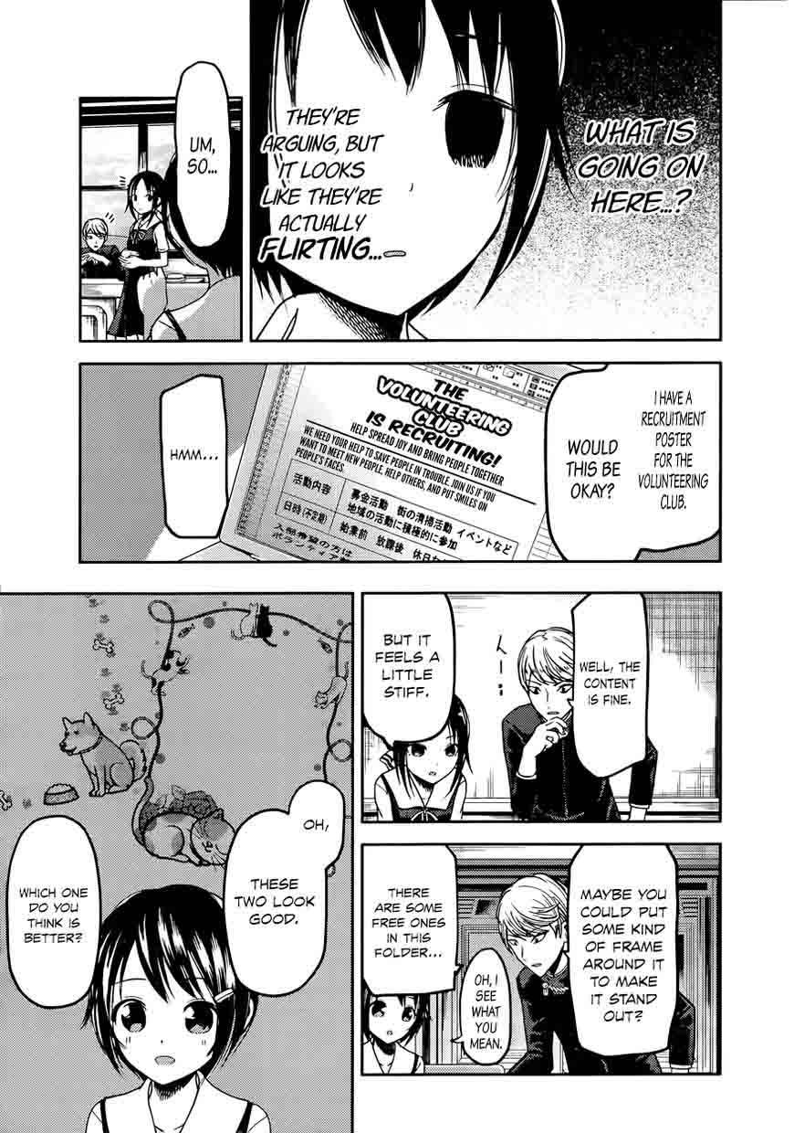 Kaguya-sama wa Kokurasetai: Tensai-tachi no Renai Zunousen Chapter 50 - Page 12