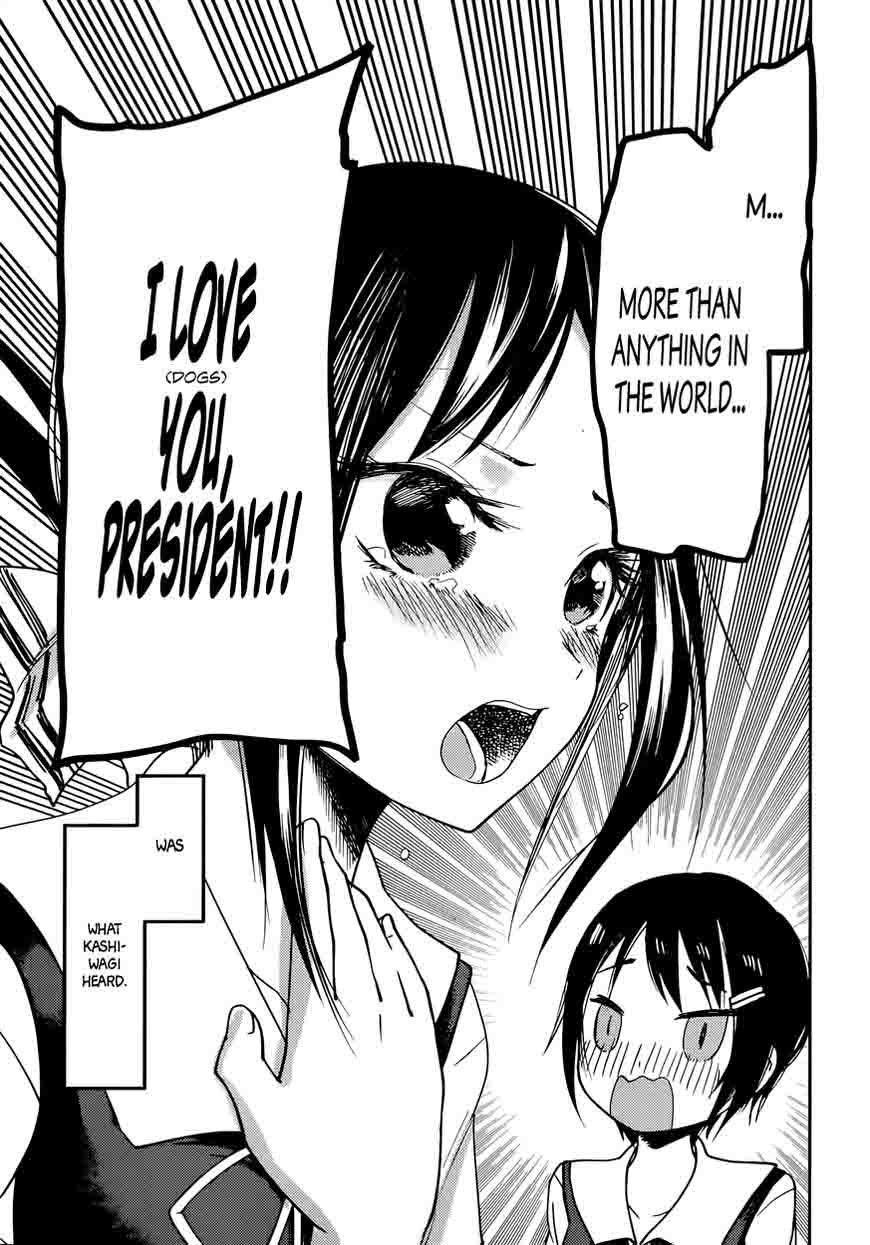 Kaguya-sama wa Kokurasetai: Tensai-tachi no Renai Zunousen Chapter 50 - Page 18