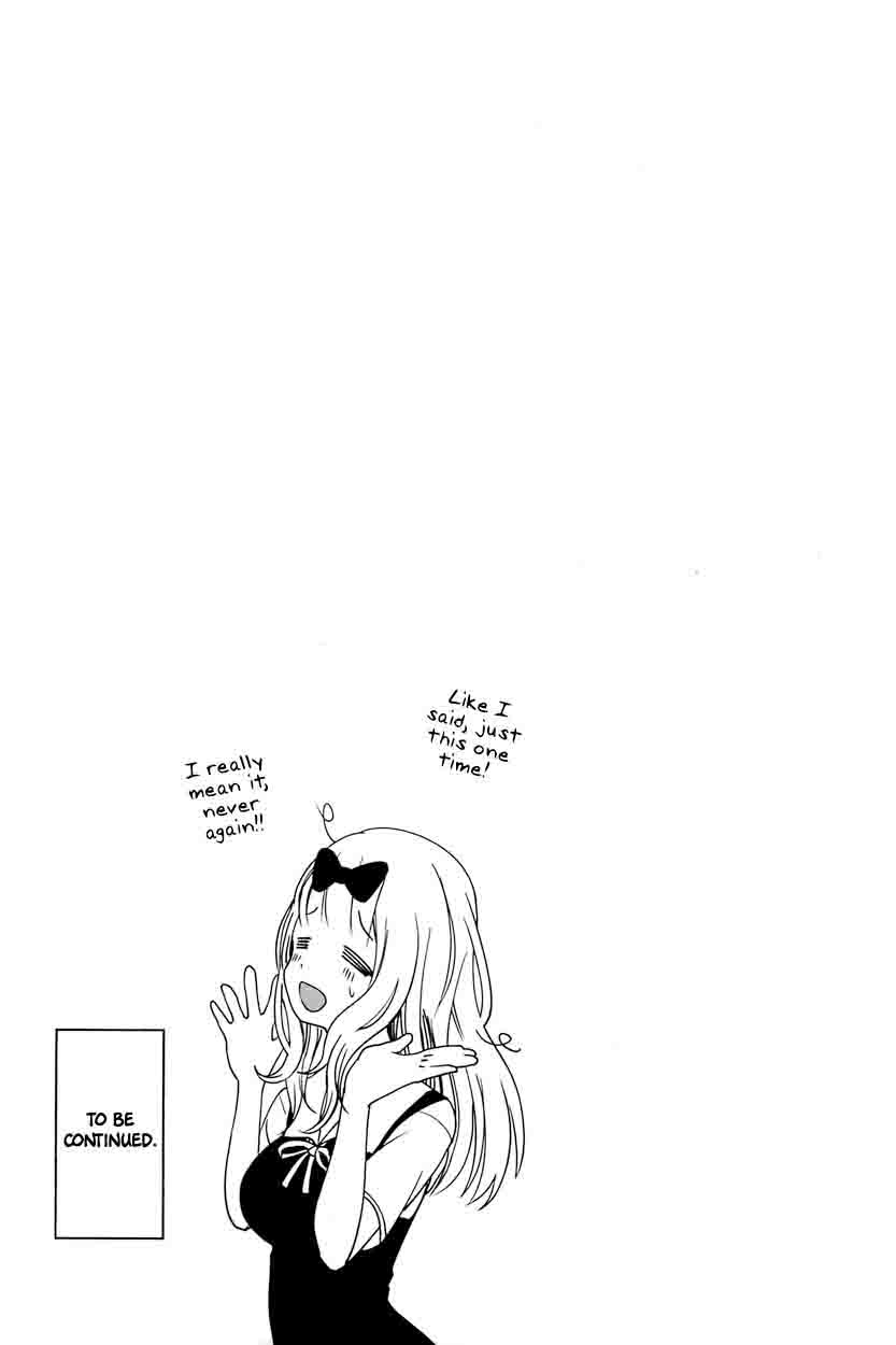 Kaguya-sama wa Kokurasetai: Tensai-tachi no Renai Zunousen Chapter 50 - Page 28