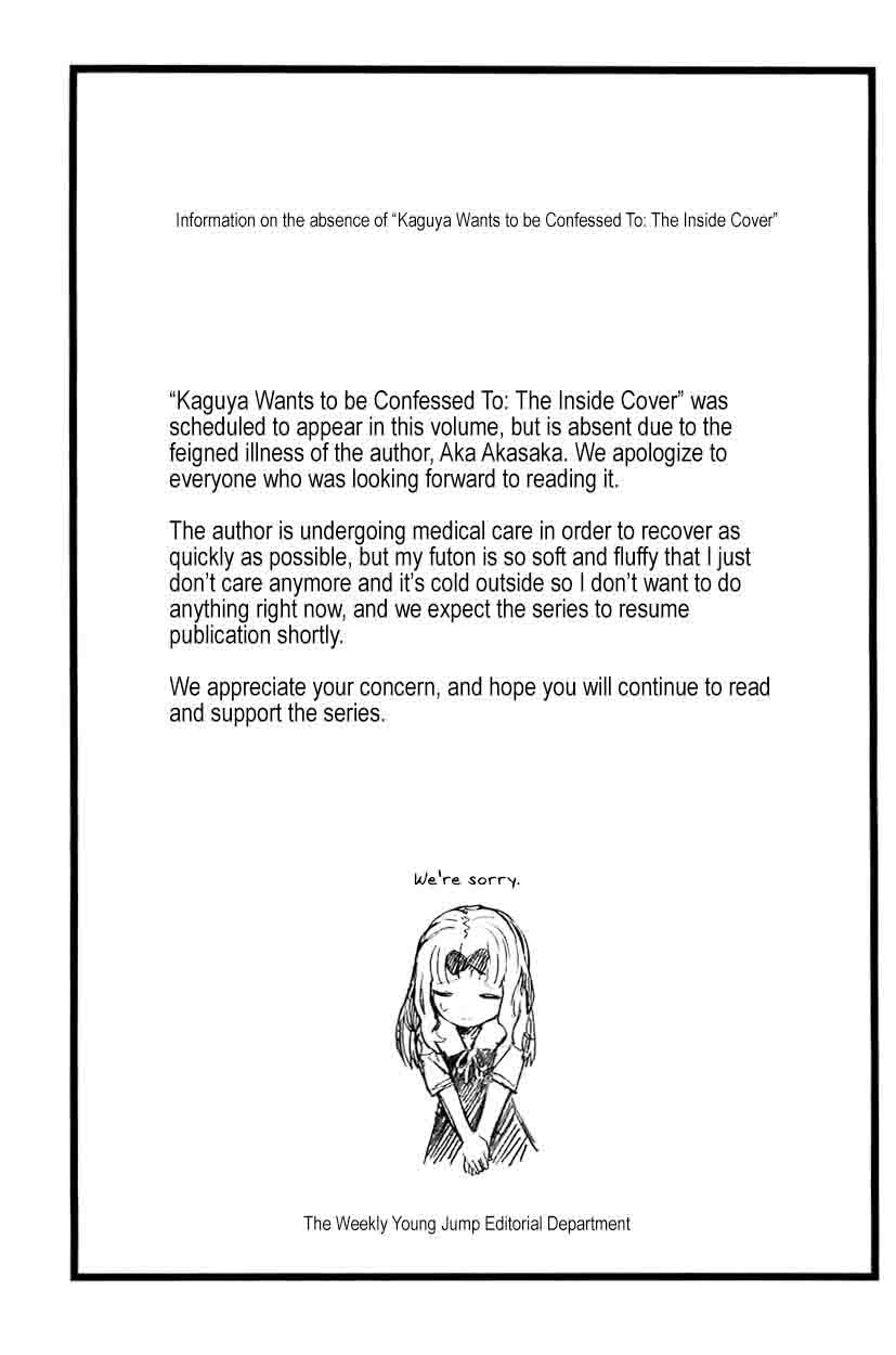 Kaguya-sama wa Kokurasetai: Tensai-tachi no Renai Zunousen Chapter 50 - Page 30