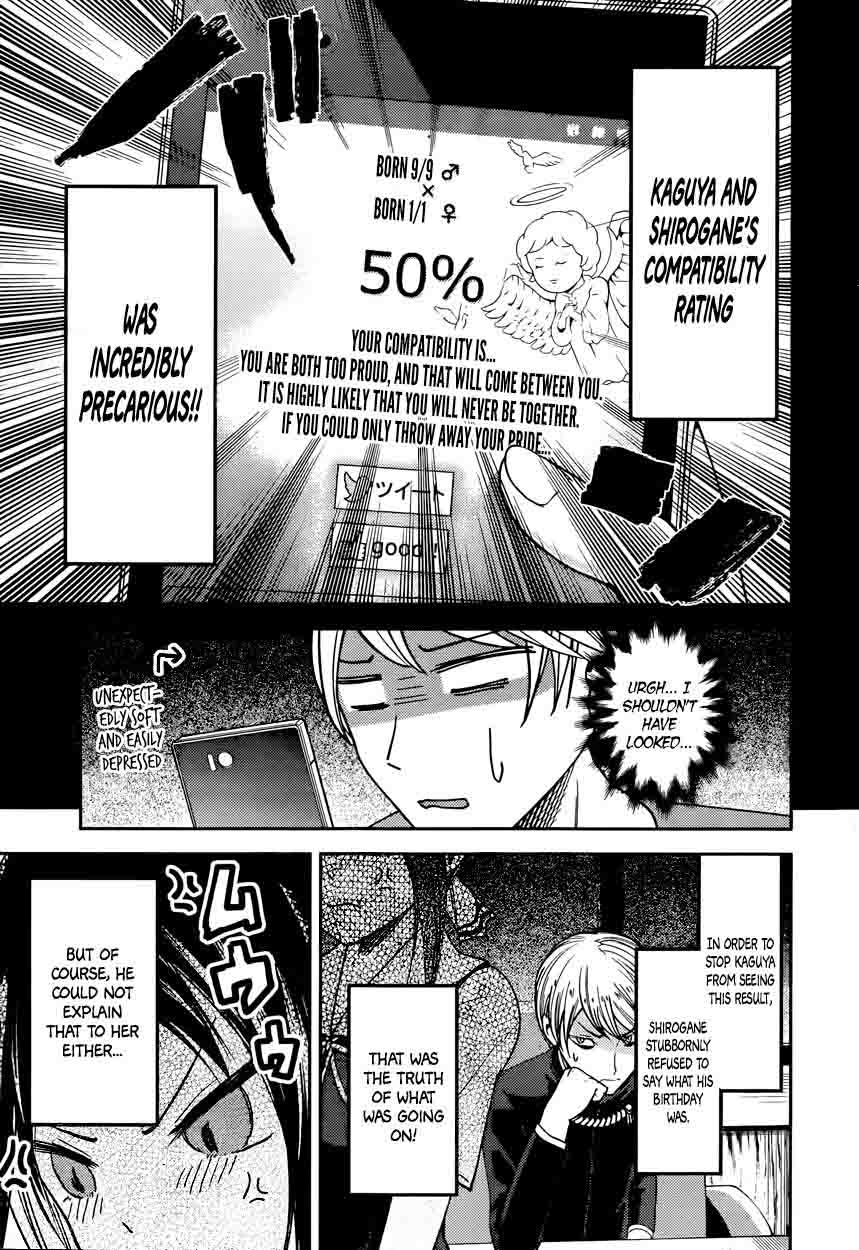Kaguya-sama wa Kokurasetai: Tensai-tachi no Renai Zunousen Chapter 51 - Page 13