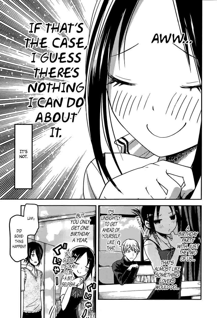 Kaguya-sama wa Kokurasetai: Tensai-tachi no Renai Zunousen Chapter 51 - Page 17