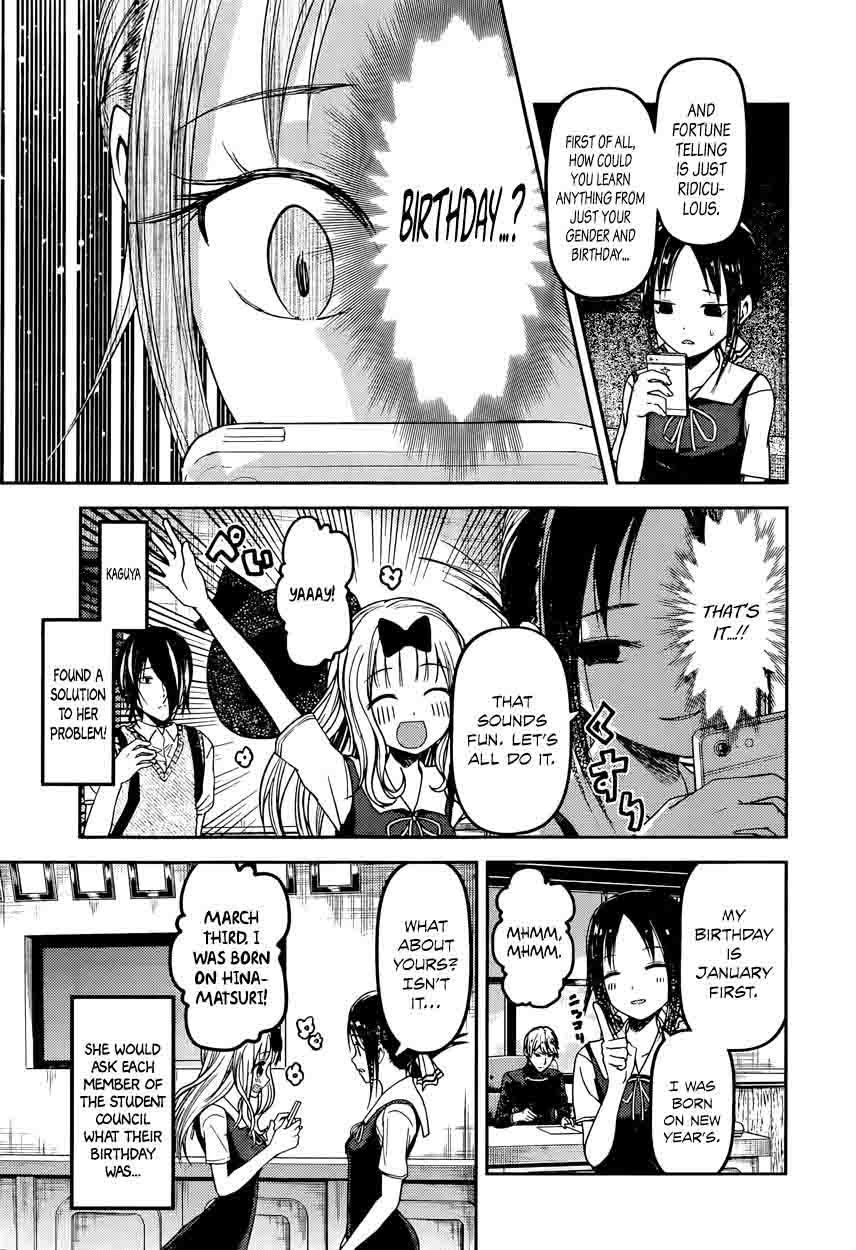 Kaguya-sama wa Kokurasetai: Tensai-tachi no Renai Zunousen Chapter 51 - Page 5