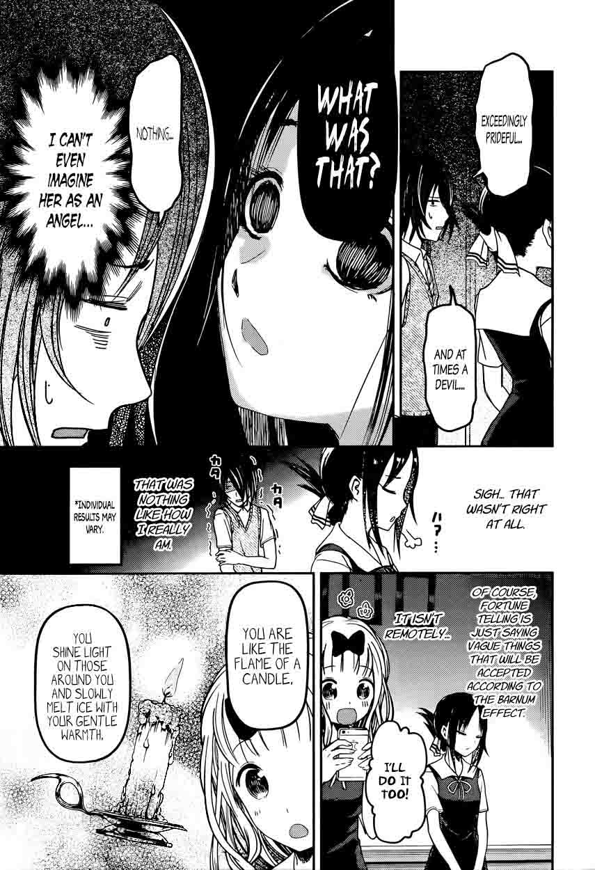 Kaguya-sama wa Kokurasetai: Tensai-tachi no Renai Zunousen Chapter 51 - Page 7