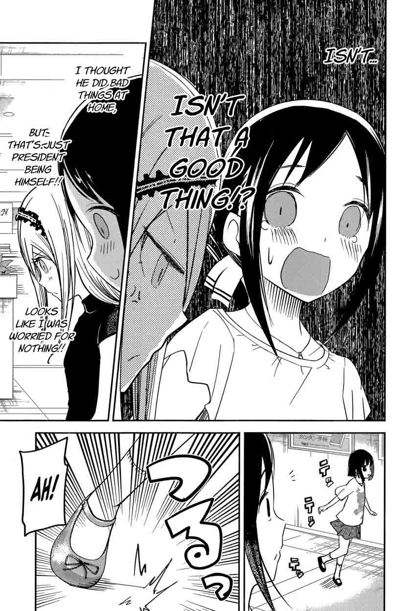 Kaguya-sama wa Kokurasetai: Tensai-tachi no Renai Zunousen Chapter 52 - Page 11