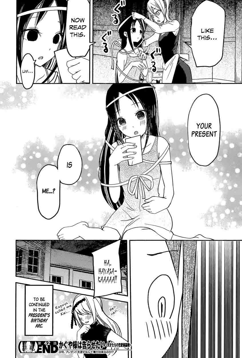 Kaguya-sama wa Kokurasetai: Tensai-tachi no Renai Zunousen Chapter 52 - Page 18