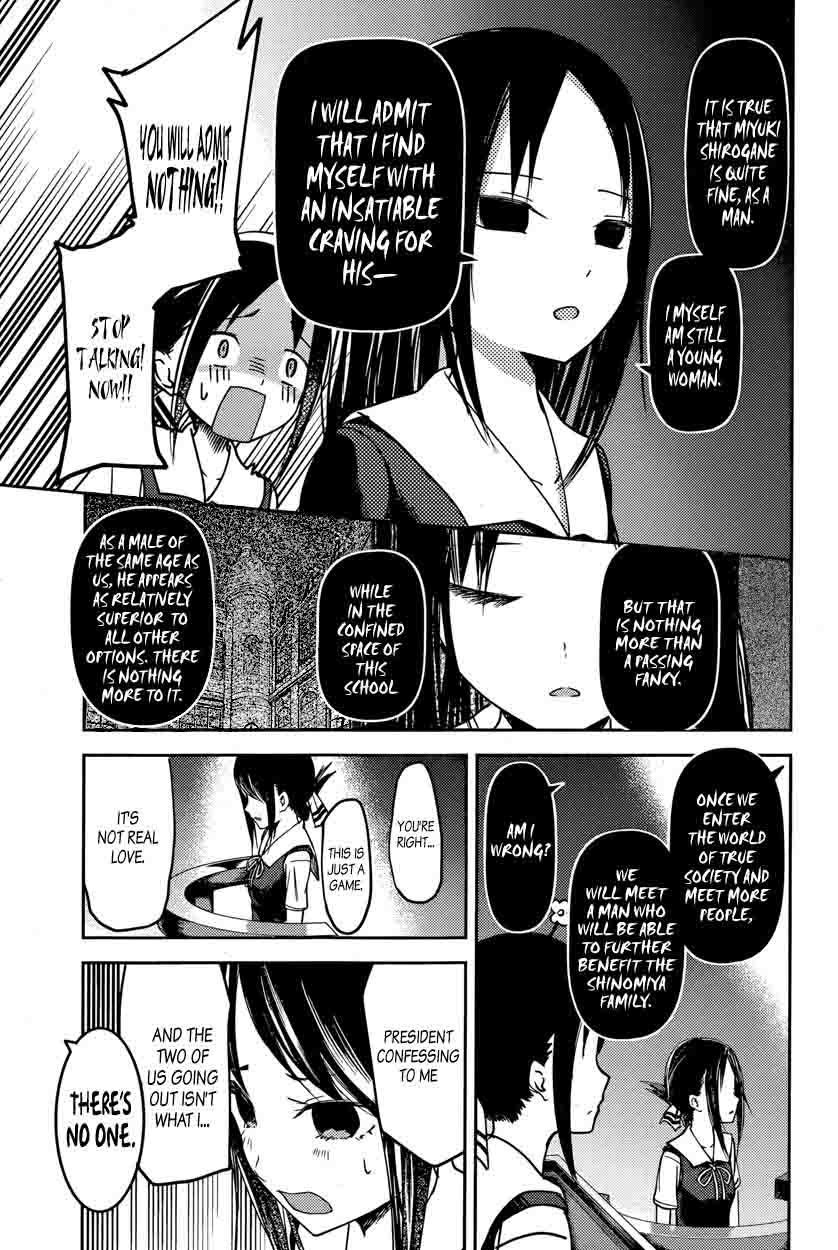 Kaguya-sama wa Kokurasetai: Tensai-tachi no Renai Zunousen Chapter 53 - Page 11