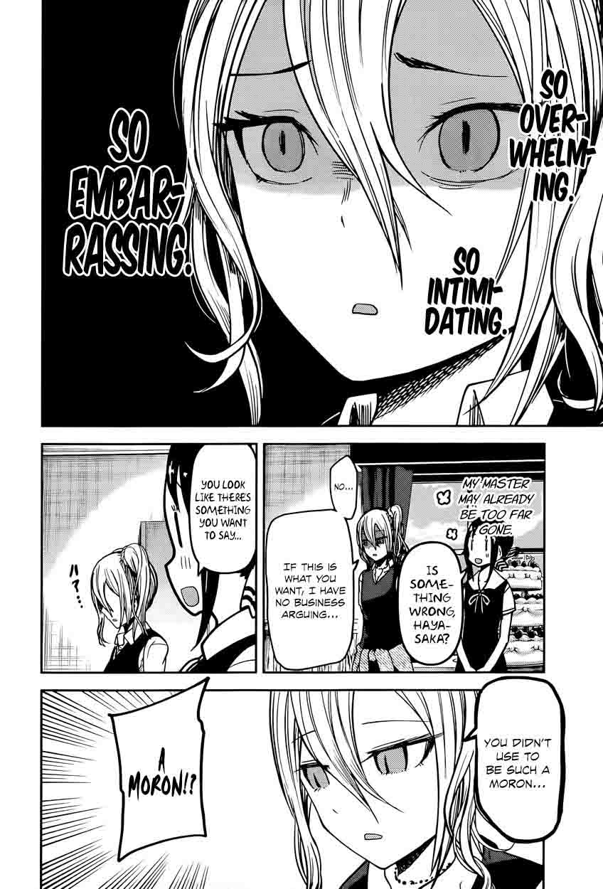 Kaguya-sama wa Kokurasetai: Tensai-tachi no Renai Zunousen Chapter 53 - Page 2