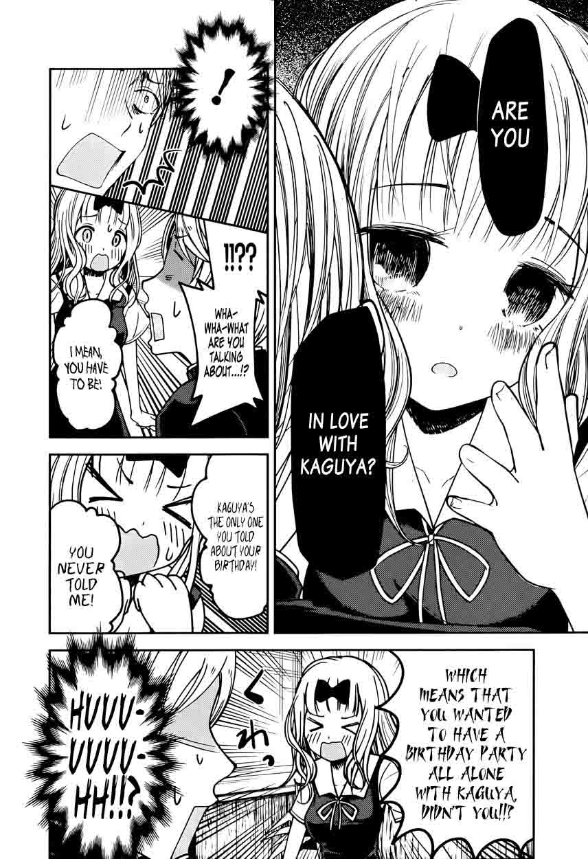 Kaguya-sama wa Kokurasetai: Tensai-tachi no Renai Zunousen Chapter 54 - Page 8