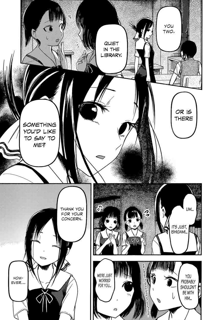 Kaguya-sama wa Kokurasetai: Tensai-tachi no Renai Zunousen Chapter 55 - Page 13