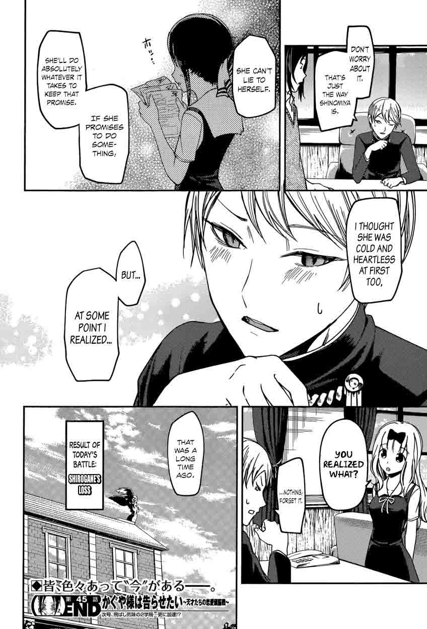 Kaguya-sama wa Kokurasetai: Tensai-tachi no Renai Zunousen Chapter 55 - Page 18