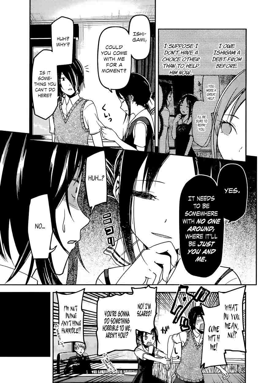 Kaguya-sama wa Kokurasetai: Tensai-tachi no Renai Zunousen Chapter 55 - Page 3