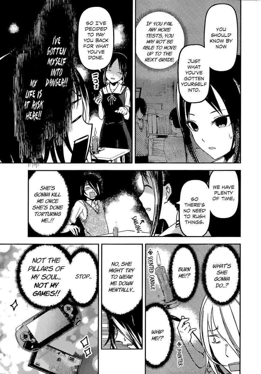 Kaguya-sama wa Kokurasetai: Tensai-tachi no Renai Zunousen Chapter 55 - Page 5