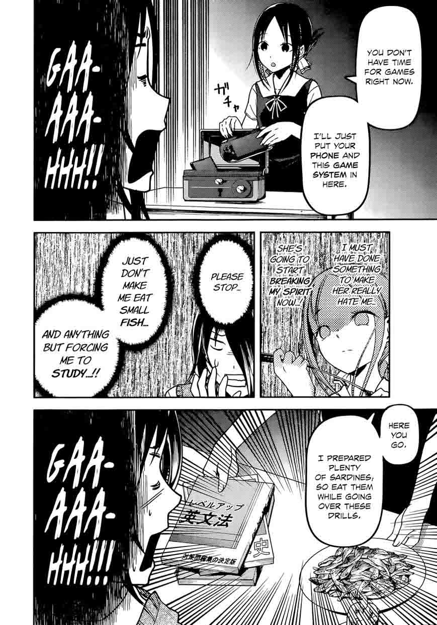 Kaguya-sama wa Kokurasetai: Tensai-tachi no Renai Zunousen Chapter 55 - Page 6