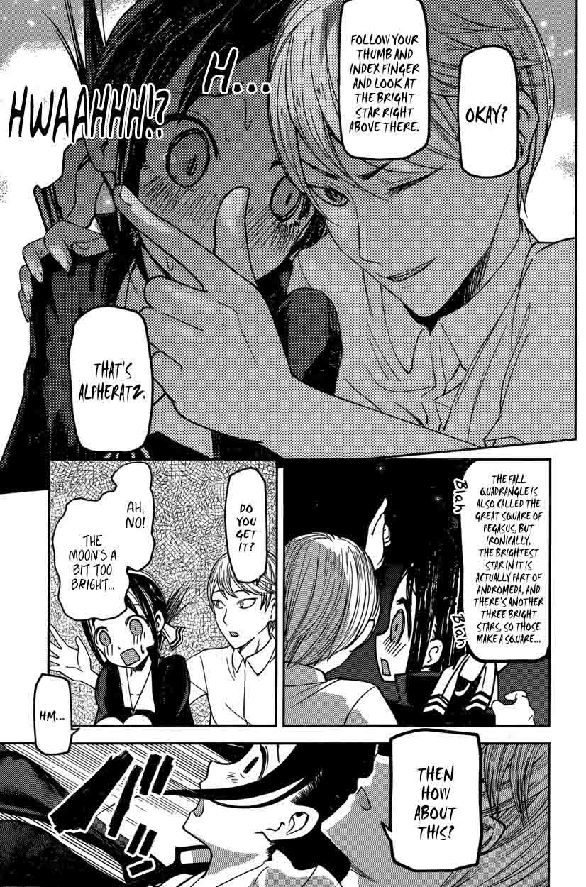 Kaguya-sama wa Kokurasetai: Tensai-tachi no Renai Zunousen Chapter 56 - Page 11