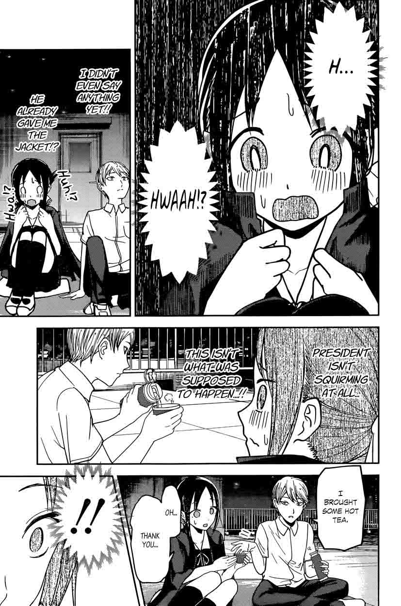 Kaguya-sama wa Kokurasetai: Tensai-tachi no Renai Zunousen Chapter 56 - Page 7