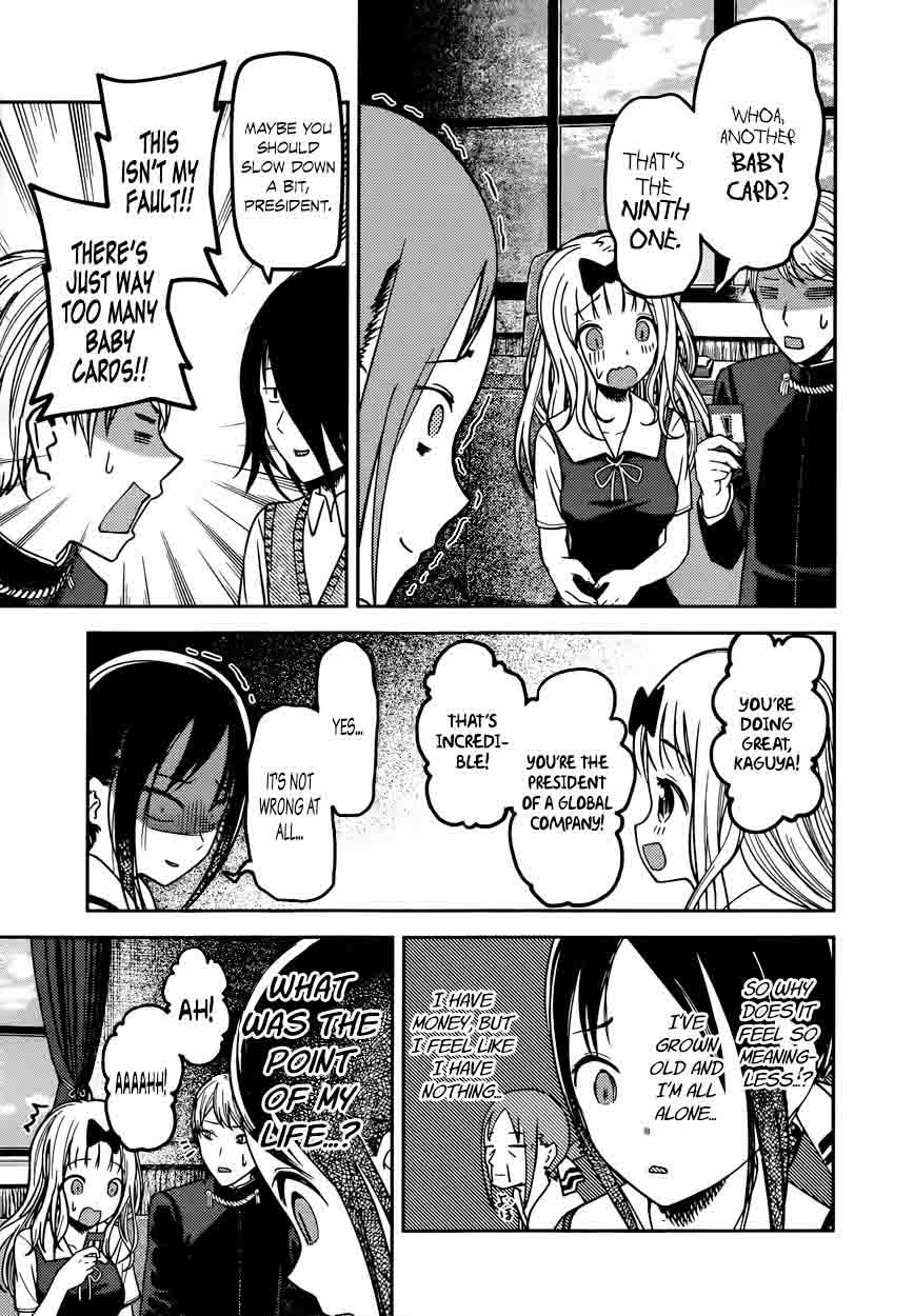 Kaguya-sama wa Kokurasetai: Tensai-tachi no Renai Zunousen Chapter 57 - Page 13