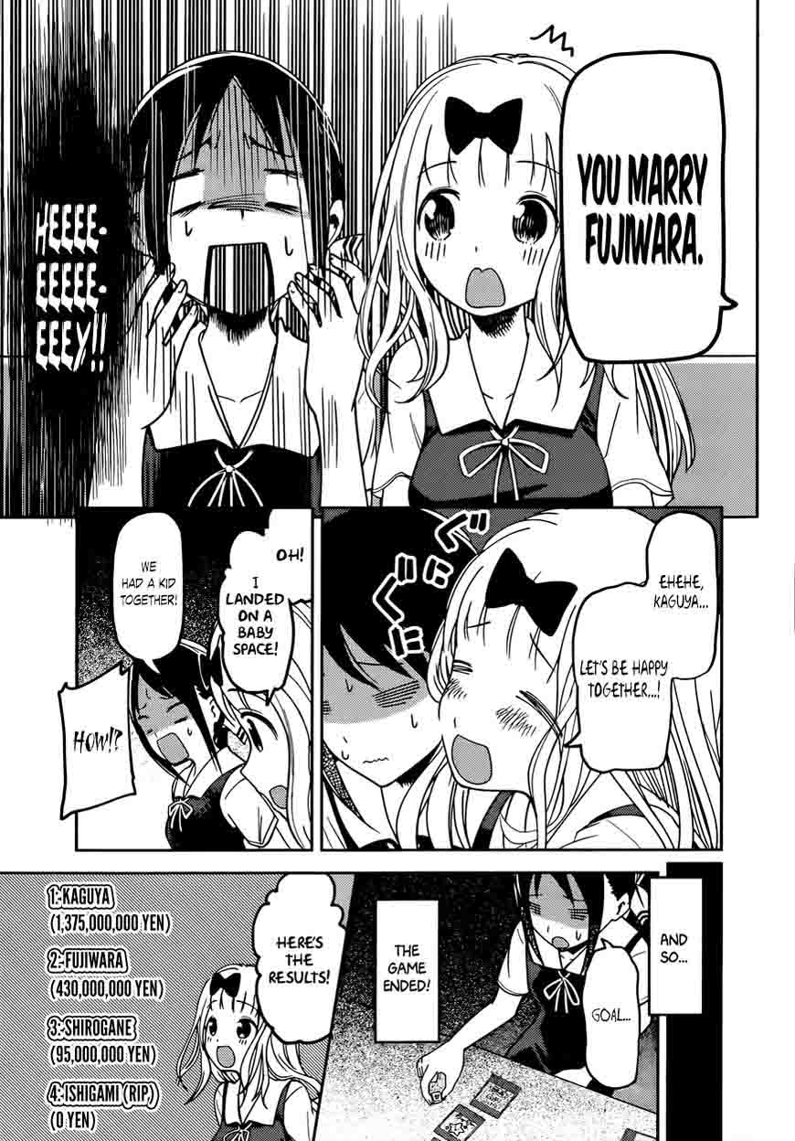 Kaguya-sama wa Kokurasetai: Tensai-tachi no Renai Zunousen Chapter 57 - Page 17